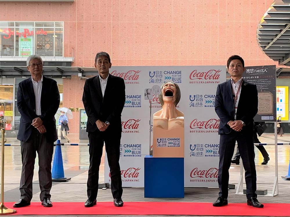 coca cola - giganti.jpg coca cola - giganti.jpg